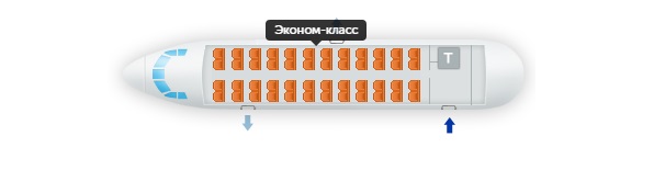 Ан 24 схема салона