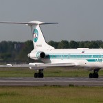 Авиакомпания Алроса Ту-134