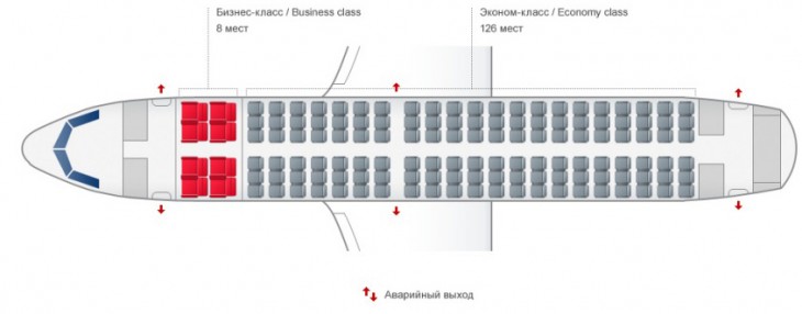 Схема салона самолета Аэробус А319 авиакомпании Уральские Авиалинии