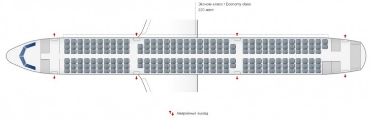 Схема салона самолета Аэробус А321 авиакомпании Уральские Авиалинии