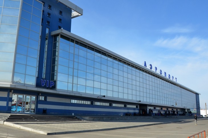 Международный аэропорт "Иркутск"