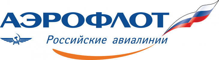 Аэрофлот (Aeroflot Russian Airlines) авиакомпания официальный сайт