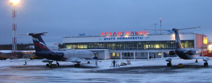 Аэропорт Архангельск Талаги