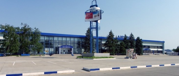Аэропорт Анапа Витязево (расписание рейсов)