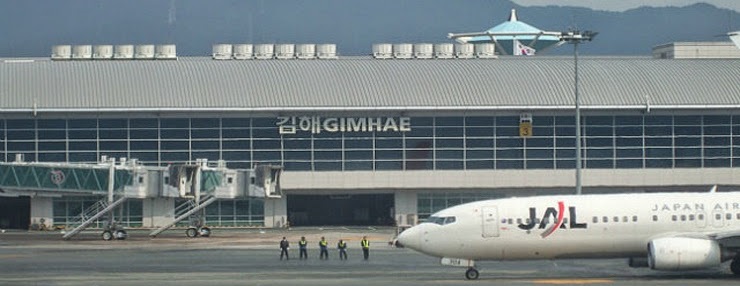 Аэропорт Пусан Гимхэ 