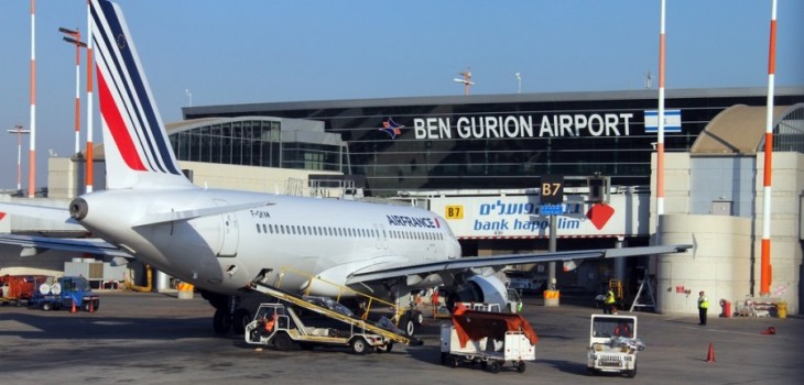 Аэропорт Тель-Авив Бен Гурион