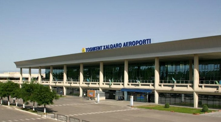 Аэропорт Ташкент Южный