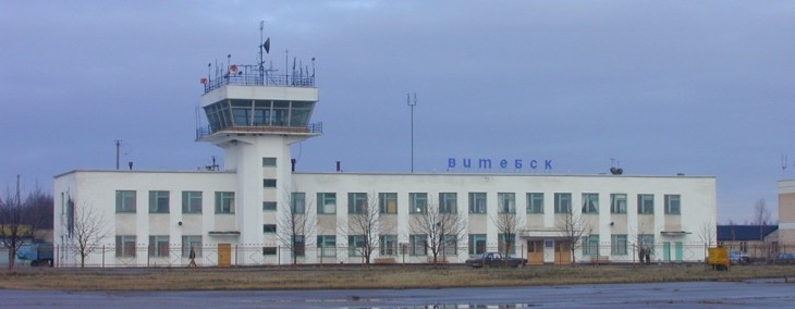 Аэропорт Витебск