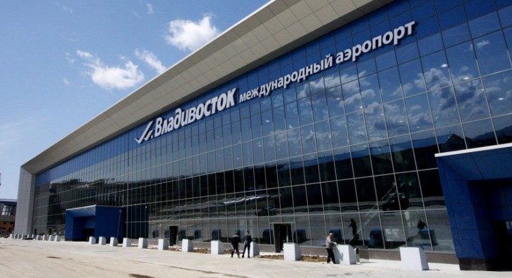 Аэропорт Владивосток Кневичи