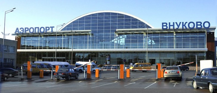 Аэропорт Москва Внуково
