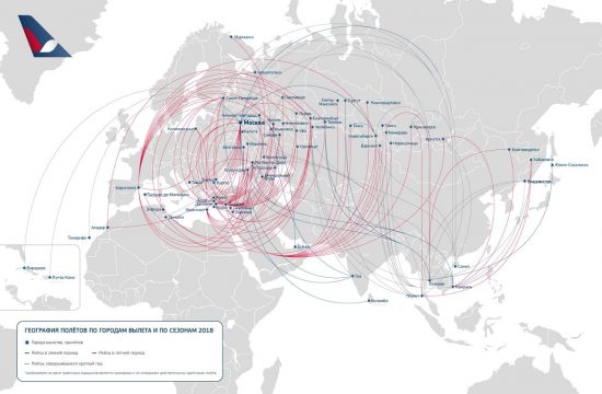 Азур эйр расстояние между креслами