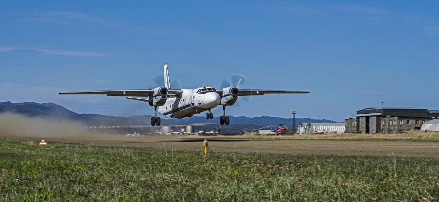 Ан-26 АО Камчатское авиационное предприятие (31/35 мест)